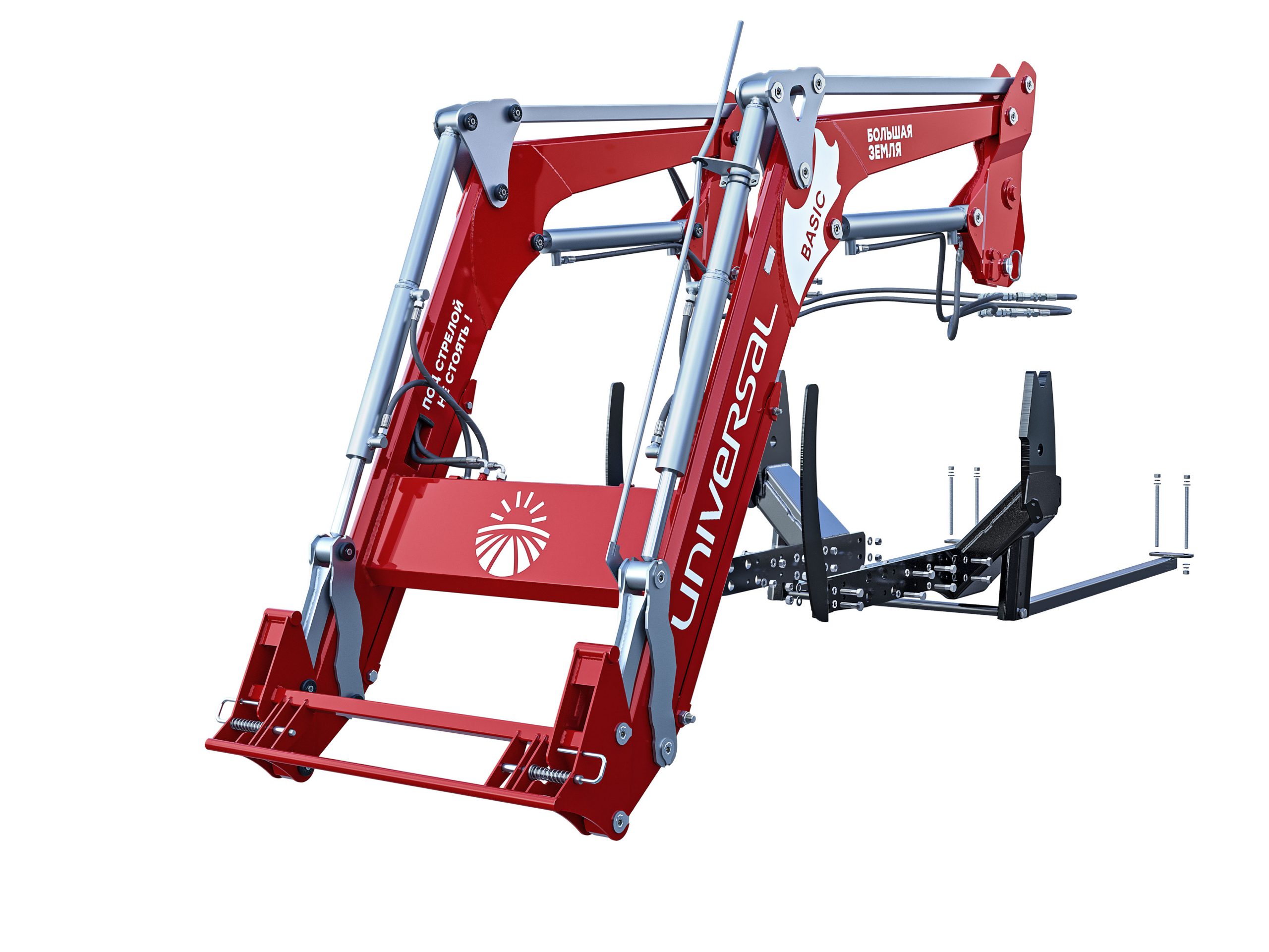 КУН фронтальный навесной / UNIVERSAL BASIC